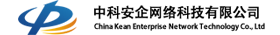中科安企logo