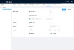 公司局域网内能监控到微信发的信息么