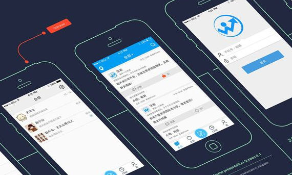 中科安企电脑监控软件，是如何提升公司员工的工作效率的 