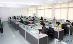 中科安企企业网络监控软件