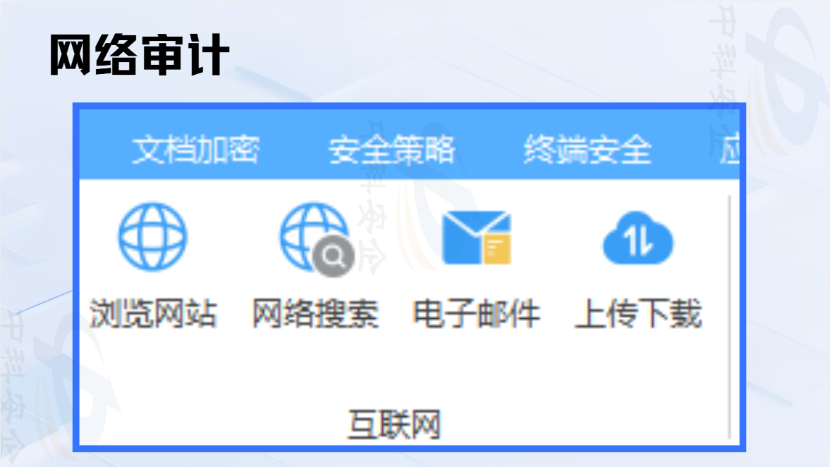 企业微信截图_17803037376645.png